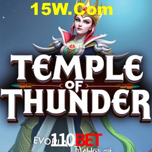 APP oficial da 110bet para mobile
